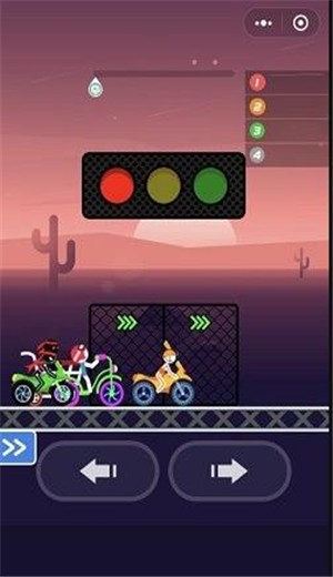 火柴人摩托大战