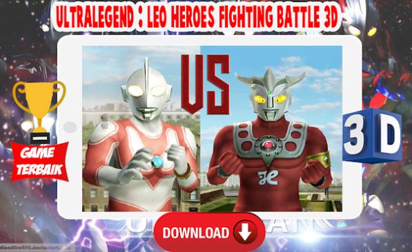 雷欧奥特曼格斗银河奥特曼