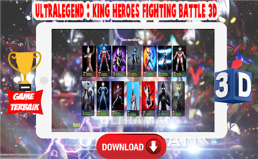 奥特之王vs奥特之父