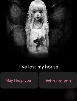 玛利亚姆的比赛