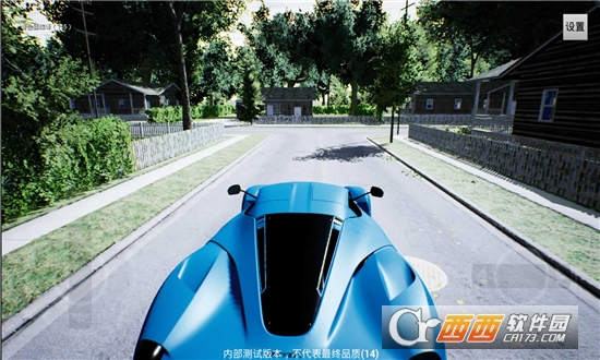 极限竞速地平线4手机版