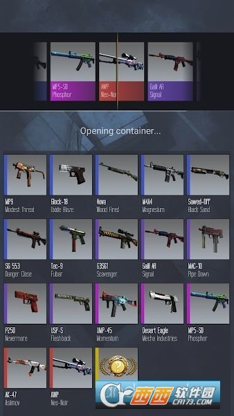 csgo开箱模拟器