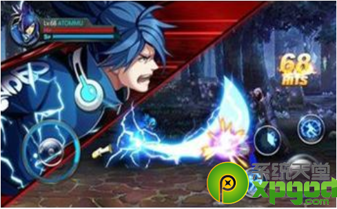 炫斗之王安卓版免费手机版