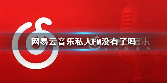 菜鸟下载1