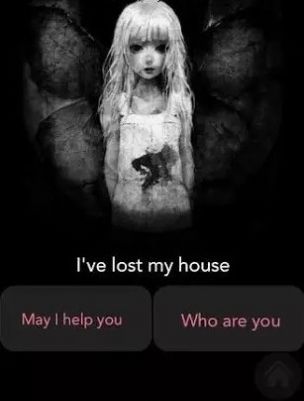 玛利亚姆的比赛