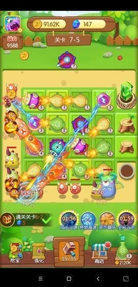 打败怪兽红包版下载