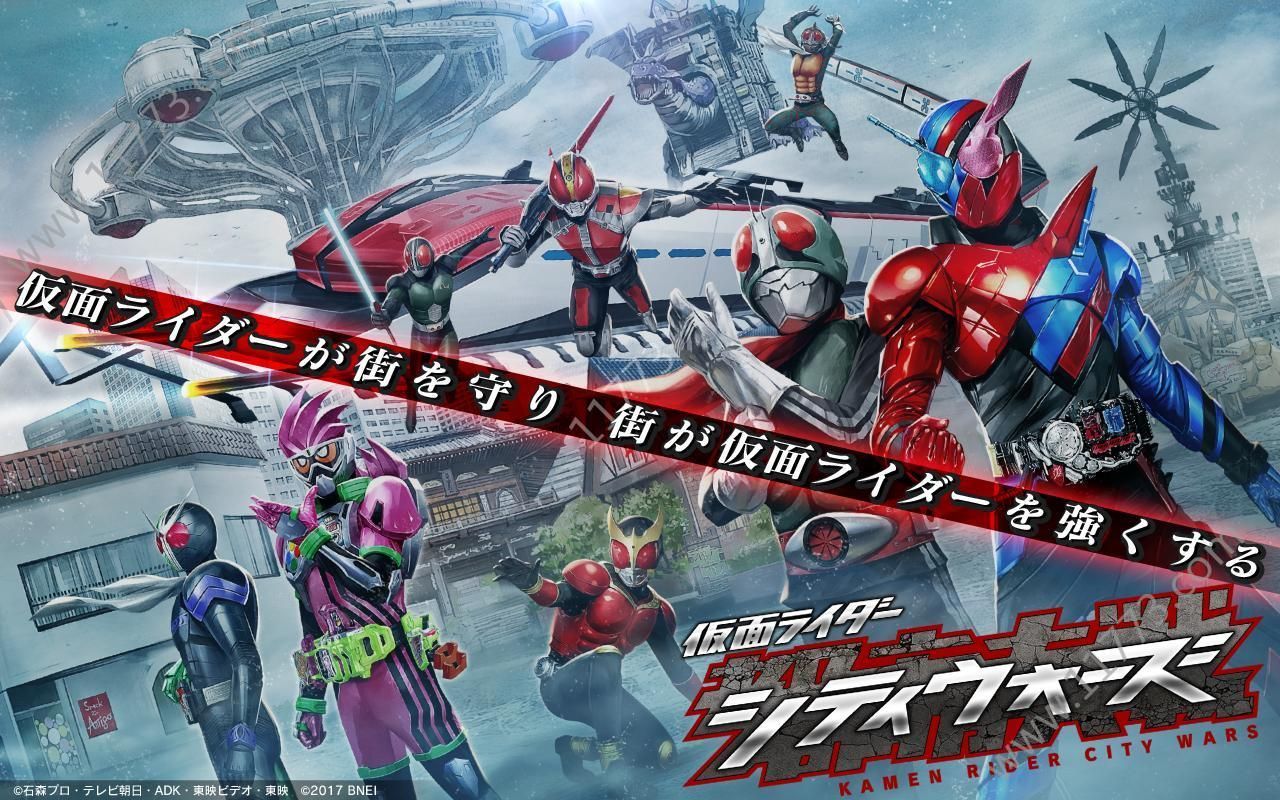 mugen假面骑士大乱斗