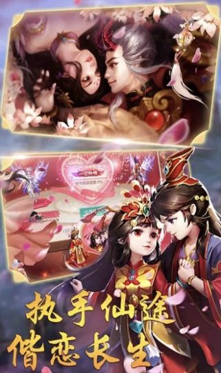 西游花果山上的绝世大能