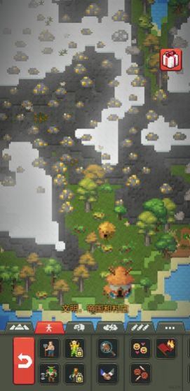 上帝改造模拟器