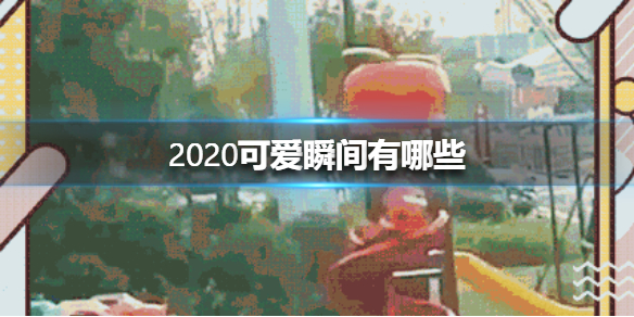 菜鸟下载1