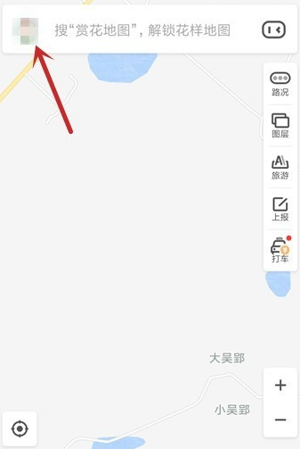菜鸟下载2