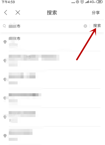 菜鸟下载6