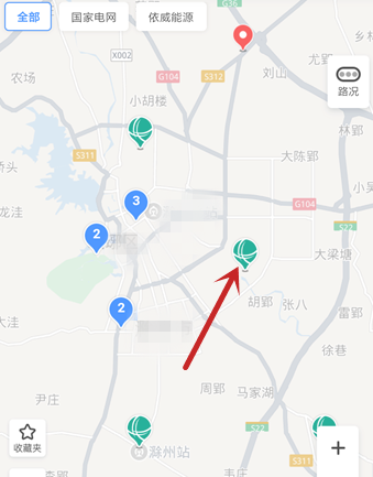 菜鸟下载4