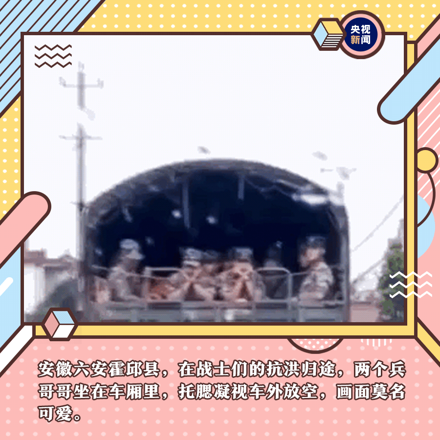 菜鸟下载6