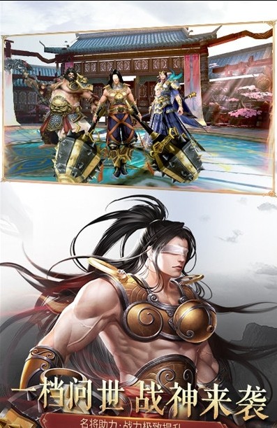 青丘奇缘之画心