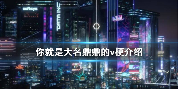 菜鸟下载1