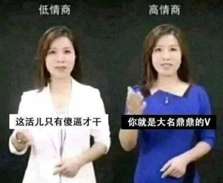 菜鸟下载2