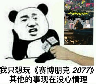 菜鸟下载4