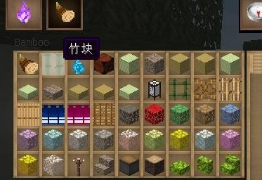 我的世界1.7.2拔刀剑mod