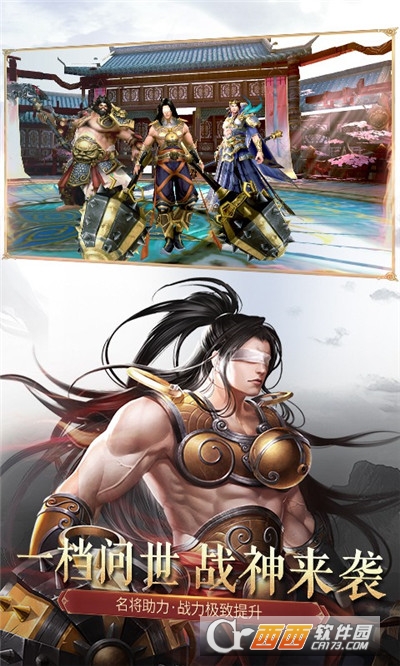 青丘奇缘之画心