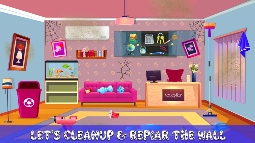 假装酒店客房清洁