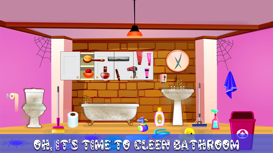 假装酒店客房清洁