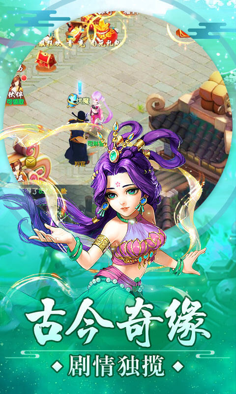 审判之光(送99999元宝)