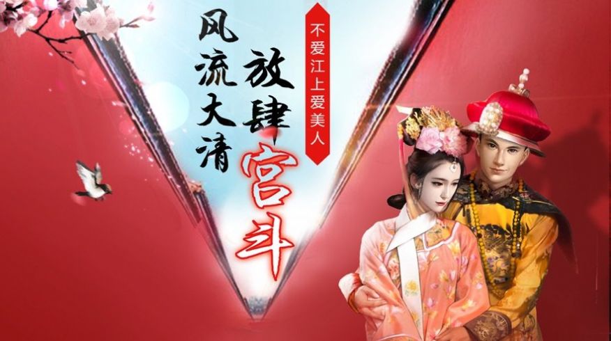 大唐开局揭皇榜身份被长孙皇后曝光了