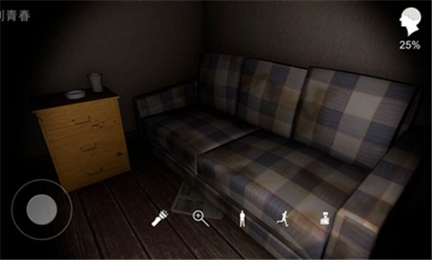 回廊余仁仁游戏