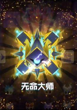 来了老弟红包版