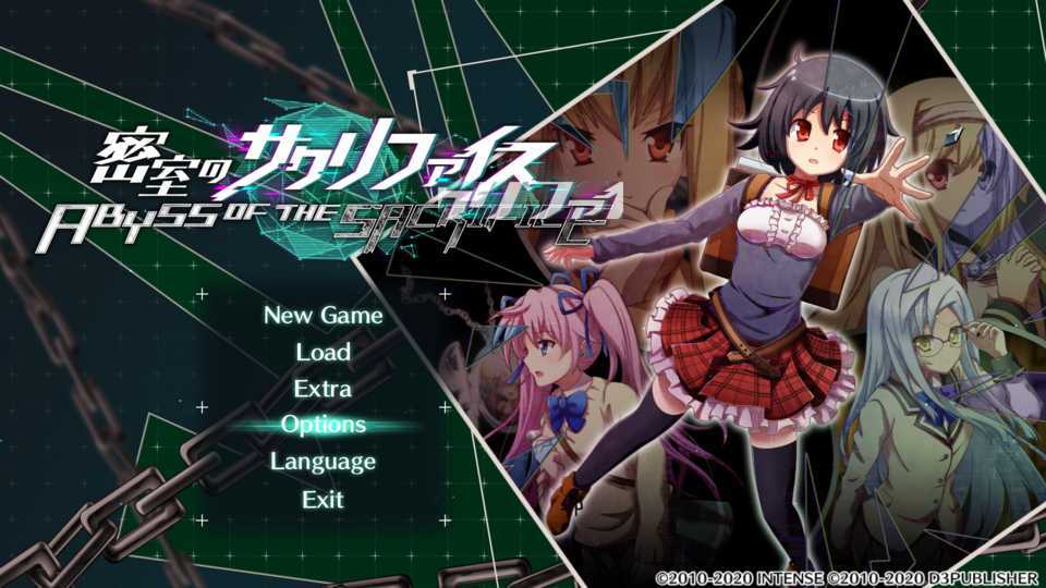 密室的祭品汉化版