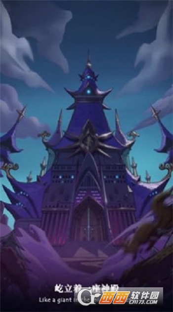 卖女孩的小火柴