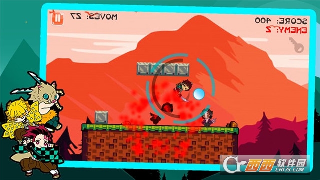 死牟2D鬼灭之刃