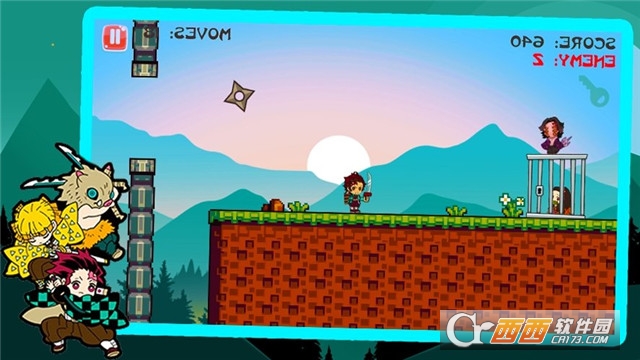 死牟2D鬼灭之刃