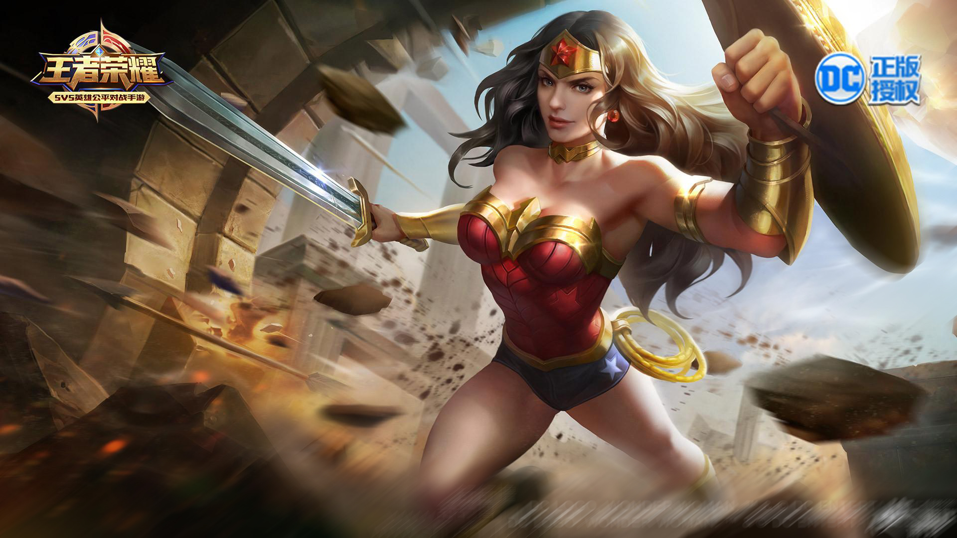 王者荣耀雅典娜去衣图