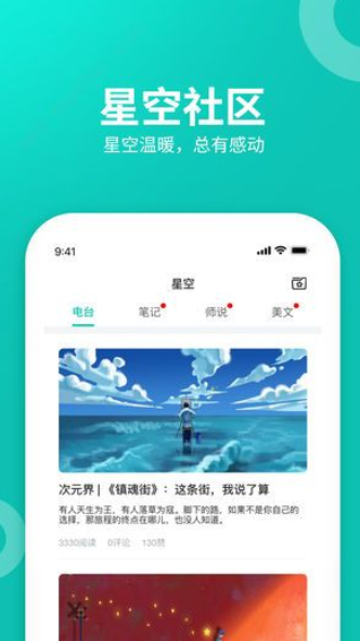 zhixuecom网页登录