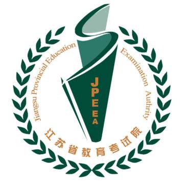 江苏省教育考试院查询