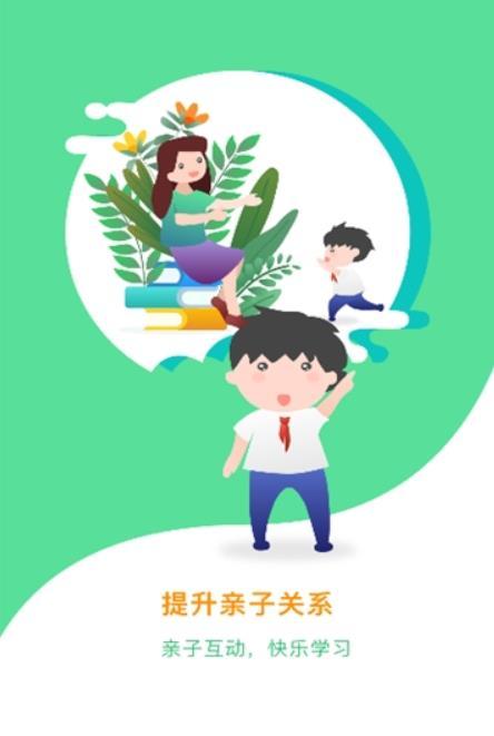 小学综合实践