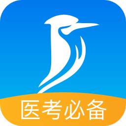 百通医学app