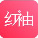 红袖添香app