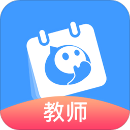 圈志校园教师端app