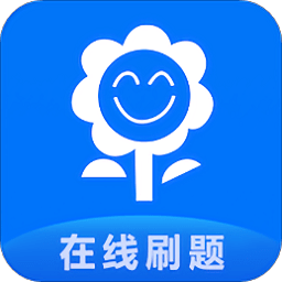 考试宝app