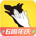 51talk电脑客户端