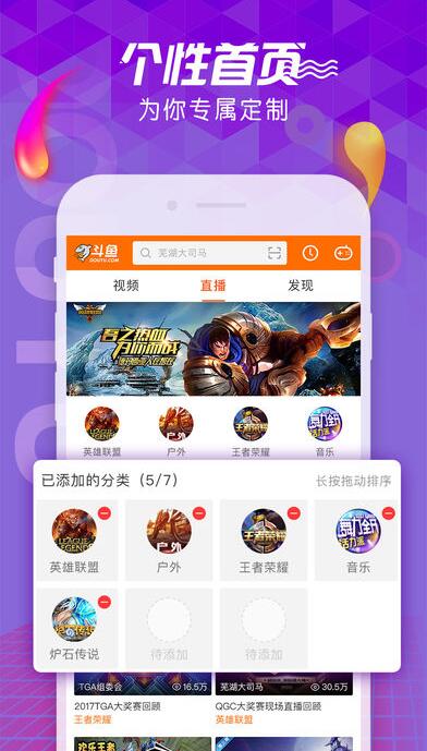 百万勇者答题app