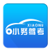 小努驾考教练版
