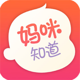 妈咪知道