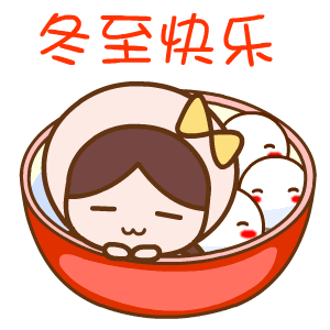 菜鸟下载2