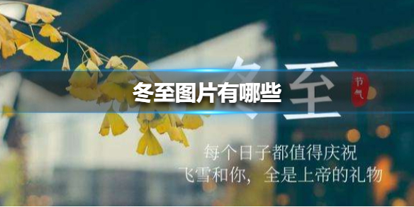 菜鸟下载1