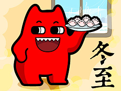 菜鸟下载3