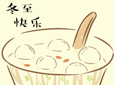 菜鸟下载4
